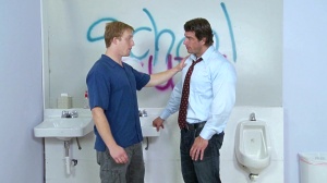 No Smoking In The dudes's Room - Sex