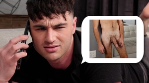 Next Door Buddies: Blowjob Bonanza for Julian