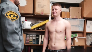 Young Perps: Suspect Surveillance